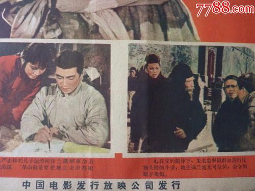 做假日本岐阜縣立看護大學学位证