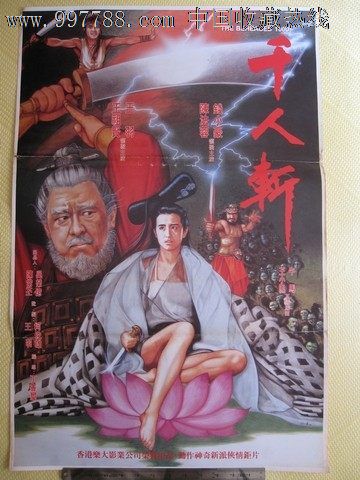 做一个本科毕业证要多少钱